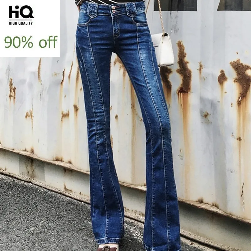 Винтажные Лоскутные облегающие Женские джинсовые штаны осенняя шикарная на