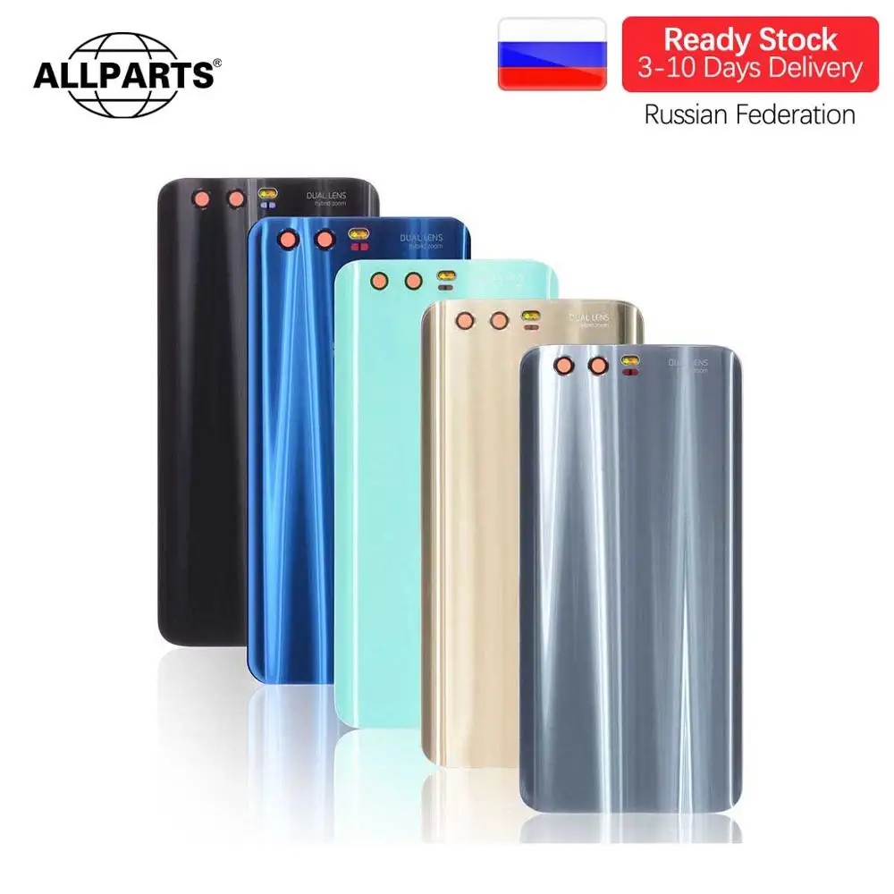 Оригинальная задняя панель корпуса стекло для HUAWEI Honor 9 крышка Батарейная дверь