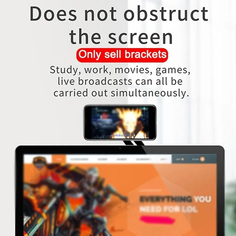 регулируемый многоэкранны