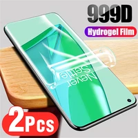 2pcs hydrogel film oneplus8pro oneplus 9 pro screen protector one plus 8 9 pro soft glass for oneplus 9pro 8pro nord film