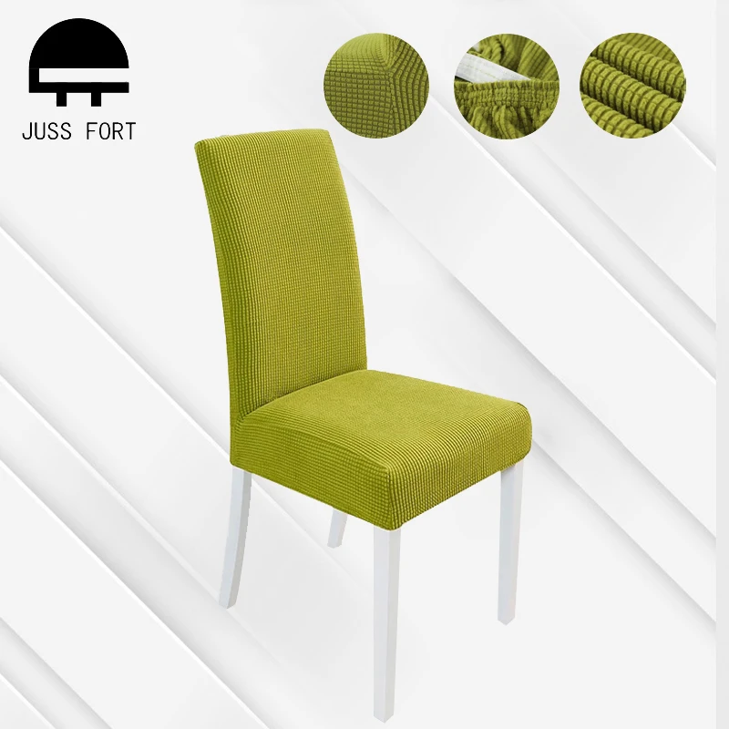 1/4/6/8 шт Материал чехлы на кресла стрейч для Кухня/свадебные эластичные спандекс