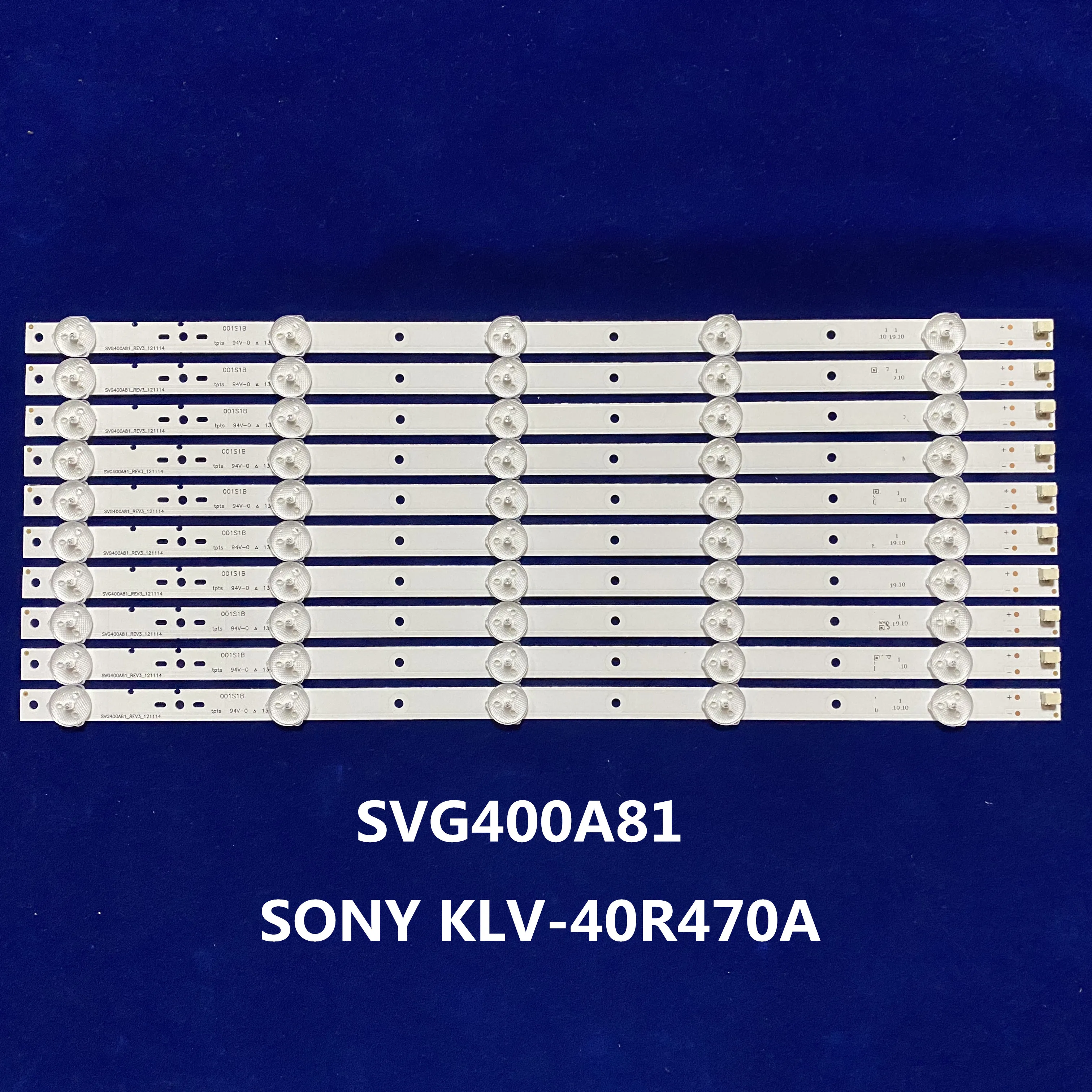Фонарь светодиодной подсветки SVG400A81_REV3_121114 395 мм 5 светодиодов для фонарей|bar bar|led