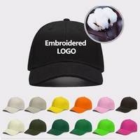 2021 high quality wholesale unisex adjustable dad hat shade hip hop men women baseball cap with custom embroidery gorras logo