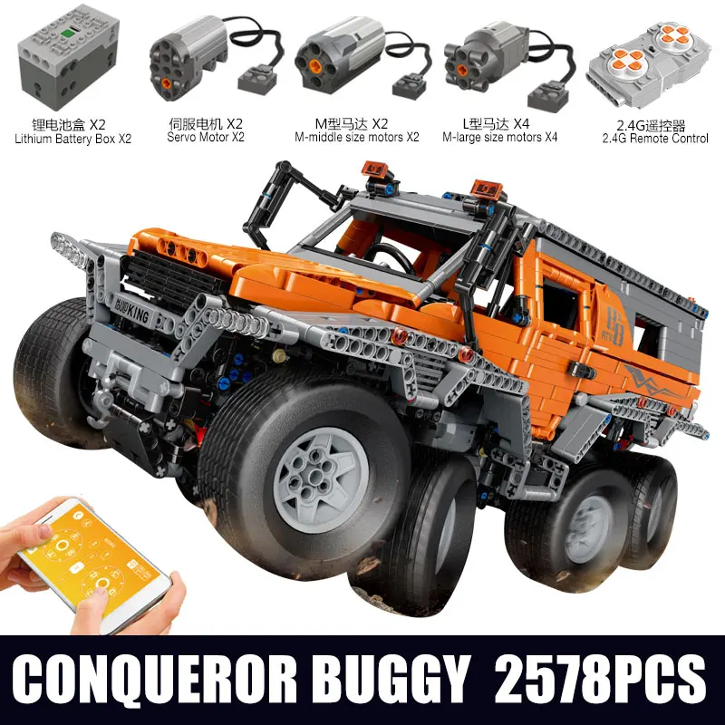 Yeshin 23011 Technic Cars серия MOC Avtoros Shaman 8x8 модель внедорожника, строительные наборы, блоки, кубики, Обучающие K - Цвет: 2578PCS