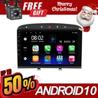 2 Din автомобильный радиоприемник навигации GPS bluetooth-плеер 9 дюймов Экран для PEUGEOT 308 408 Android 10 стерео автомагнитолы авто