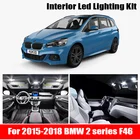 Автомобильные аксессуары Canbus для bmw 2 серии F46 gran tourer 2015-2018, без ошибок, светодиодное освещение салона, комплект фонарей для чтения Map Dom