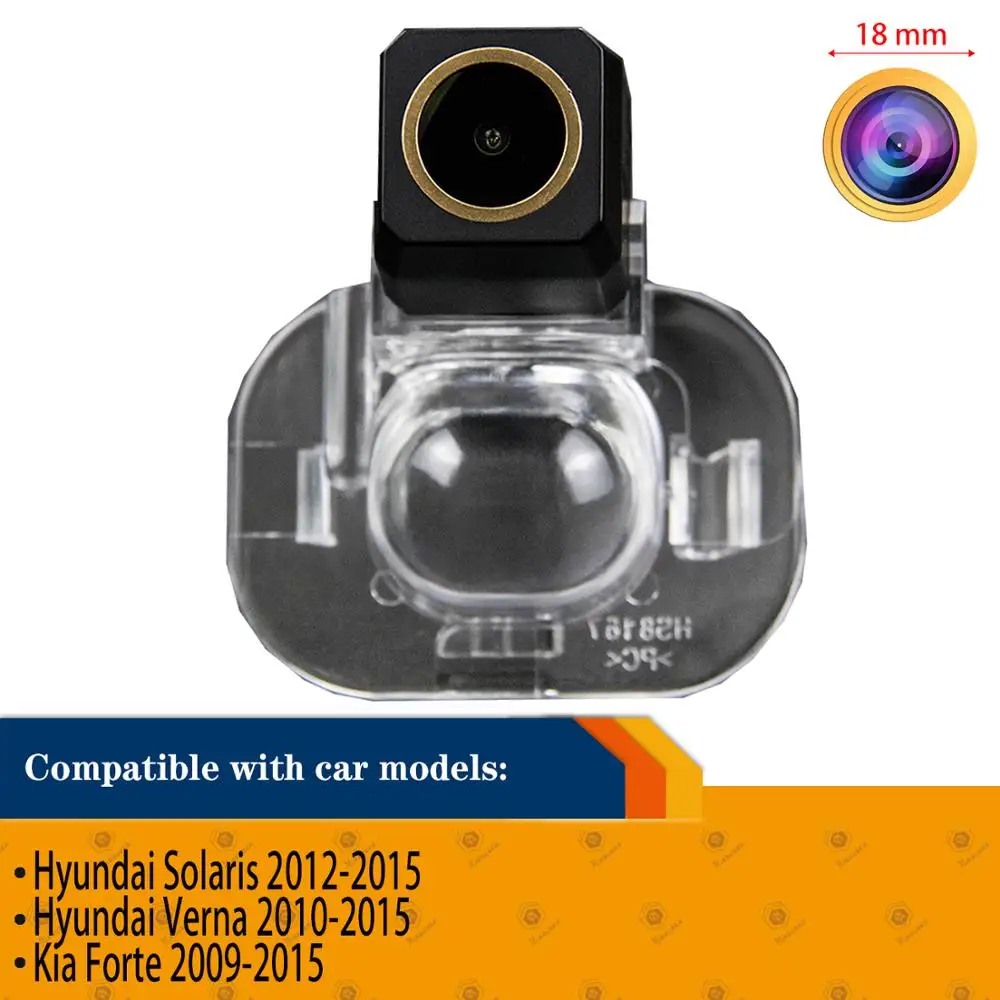 Золотая камера заднего вида HD 1280x720p для KIA FORTE Hyundai Verna Solaris седан ночного