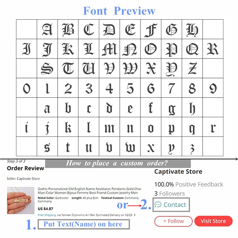 Готическая индивидуализированная цепочка с дизайном в виде старого английского