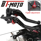 Для KAWASAKI Z1000 Z 1000 2003 2004 2005 2006 Мотоциклетные аксессуары Руль CNC рычаги сцепления тормоза
