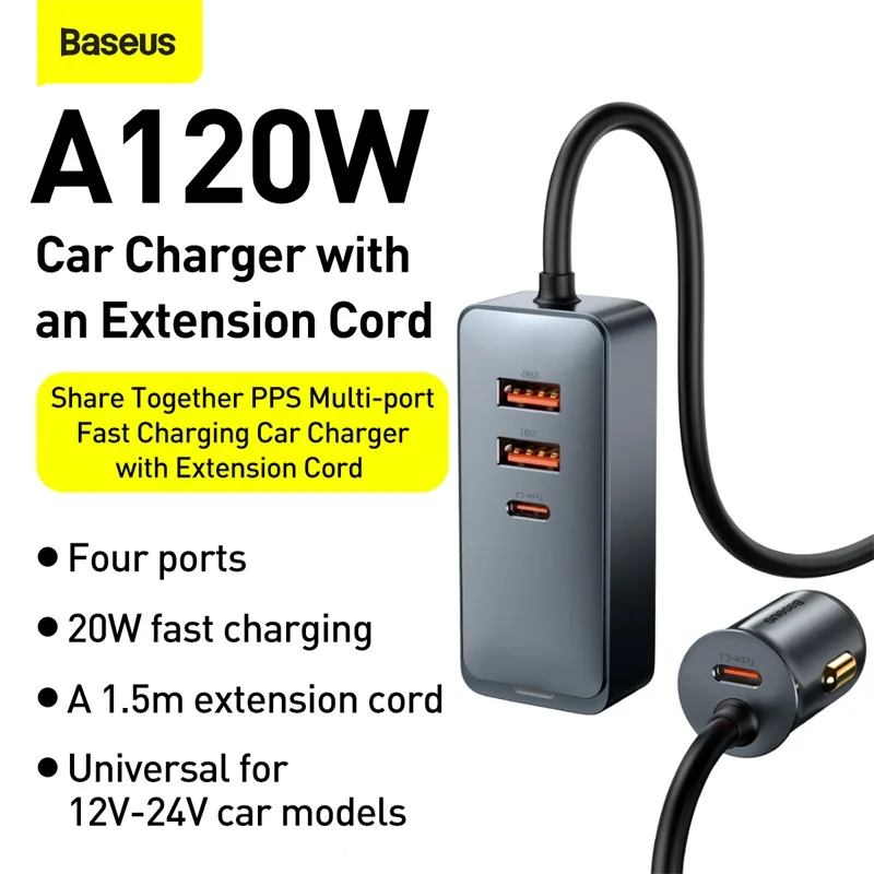 Автомобильное зарядное устройство Baseus 120 Вт USB Type C Разветвитель Прикуривателя USBC