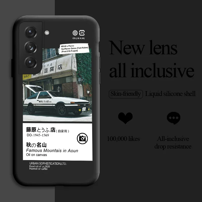 

Stylish Storefront Phone Case For Samsung Galaxy S21 S20 FE S10 Note 20 10 Ultra Plus A72 A52 A42 A32 A12 A02S 4G 5G Cover