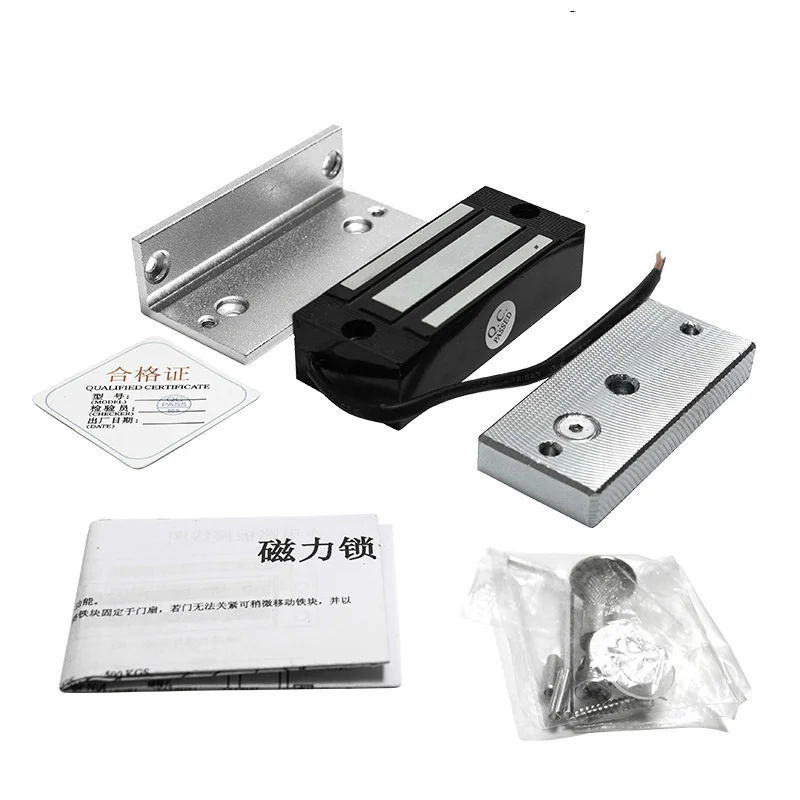 Электрические магнитные дверные замки для шкафов электромагнитный замок с