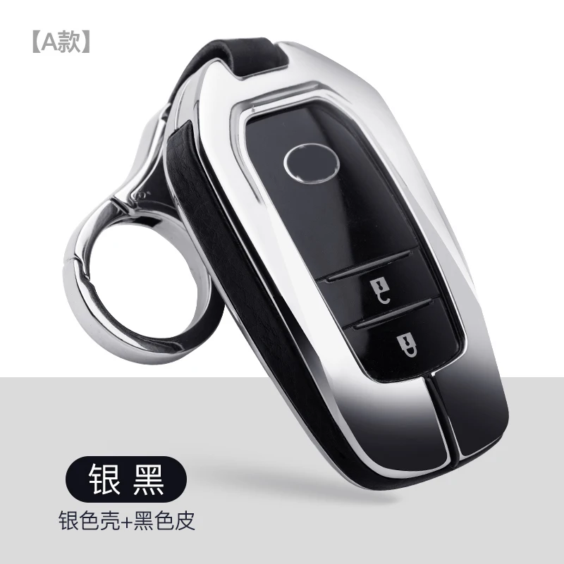 A-silver black Кожаный чехол для ключей из цинкового сплава, подходит для Toyota Crown Camry Auris Corolla Avensis Verso Yaris Aygo Scion TC IM аксессуары - Название цвета: A-silver black