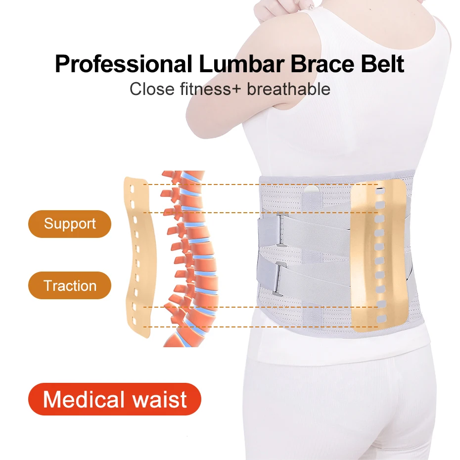 Ортопедическая Магнитная терапия спины самонагревающийся поддерживающий