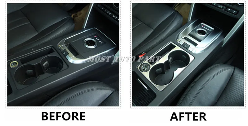 2 шт. коробка передач и подстаканник для консоли Land Rover Discovery Sport 2015-2019
