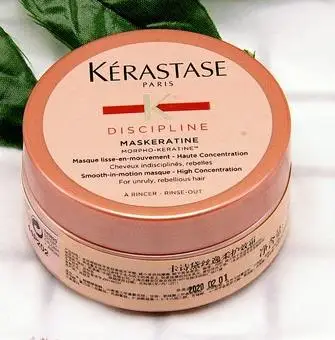 Kerastase мульти-эффект ремонт 75 мл икры пленка во время черного бурения и установки - Цвет: Розовый