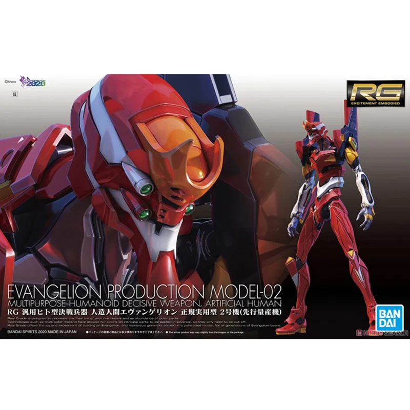 Bandai RG EVA блок 2 Asuka Evangelion сборка экшн фигурная Модель Brinquedos|Игровые фигурки и