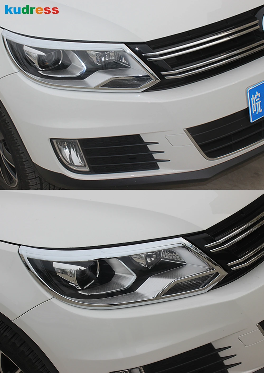 Хромированная накладка на переднюю фасветильник автомобиля для Volkswagen Tiguan 2013 2014