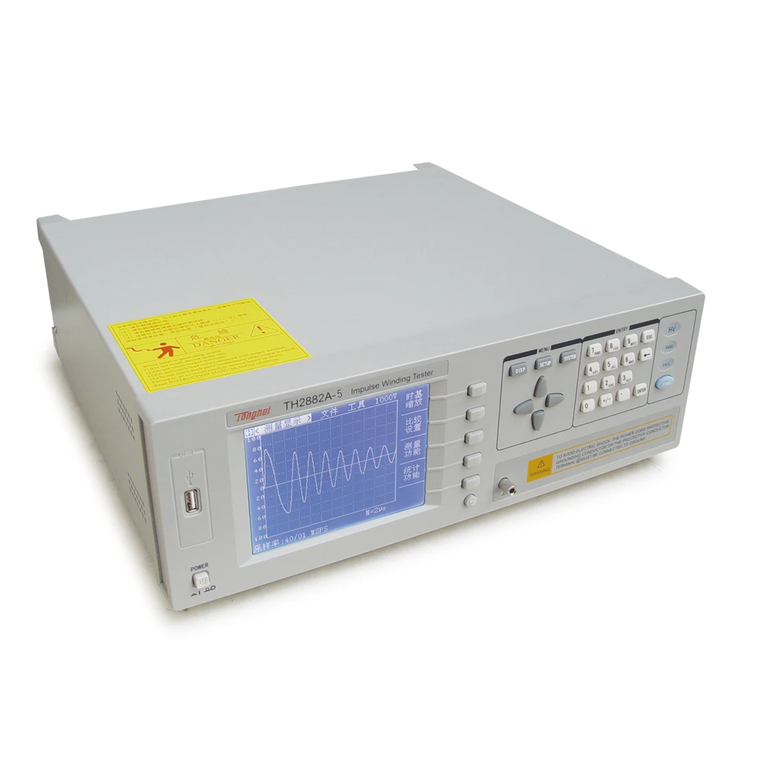 Arduino winding machine. Test winding. Генератор импульсов тестер. Kamstrup impulse tester. Winding machine arduino code by: engineer usman ahmad.