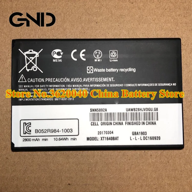 GND 3 8 V 2800mAh 10.64Wh XT1640BAT Сменный аккумулятор для G4 PLUS Высококачественная внешняя