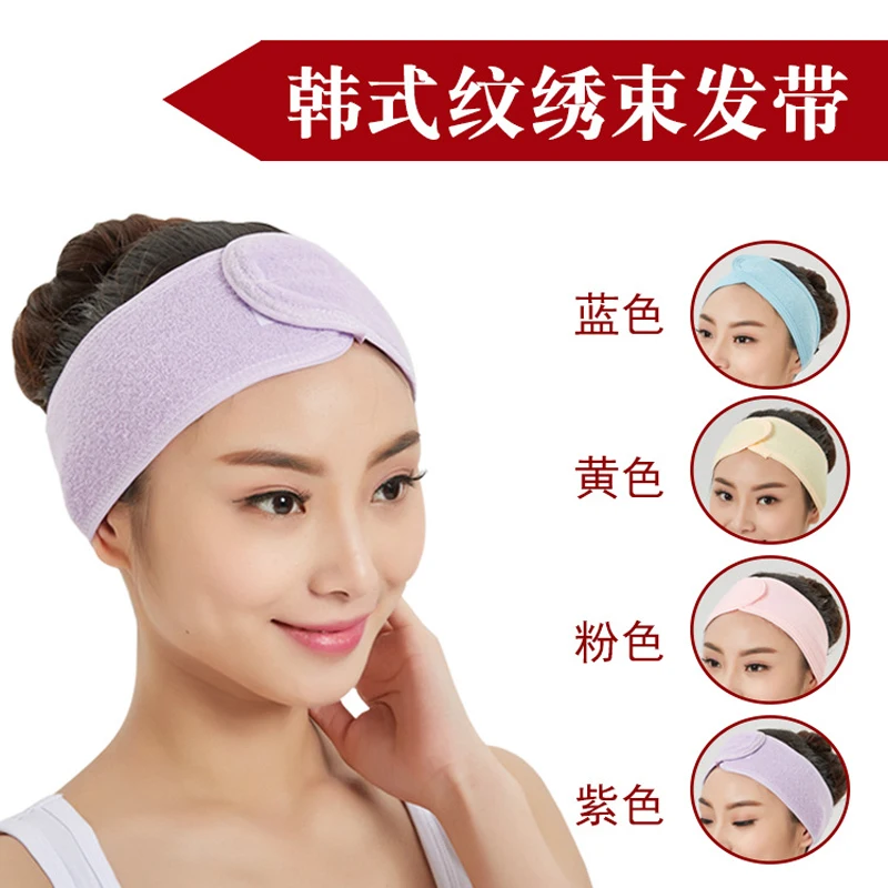 

Lady Composite Fiber Absorbing Sweat Yoga Headband Candy Color Sport Hair Band Microblading Accessories