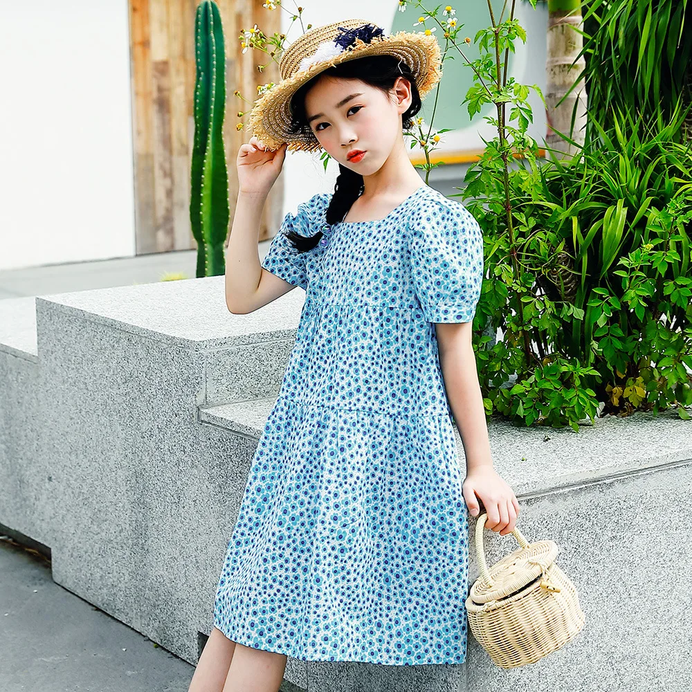 Children's Clothing