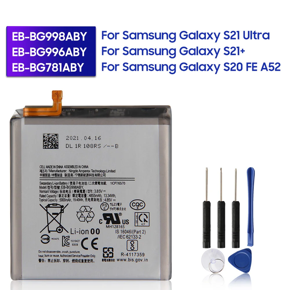 

Original Phone Battery EB-BG991ABY EB-BG998ABY EB-BG996ABY EB-BG781ABY for Samsung Galaxy S21 Ultra S21 Plus S20 FE A52 S21+