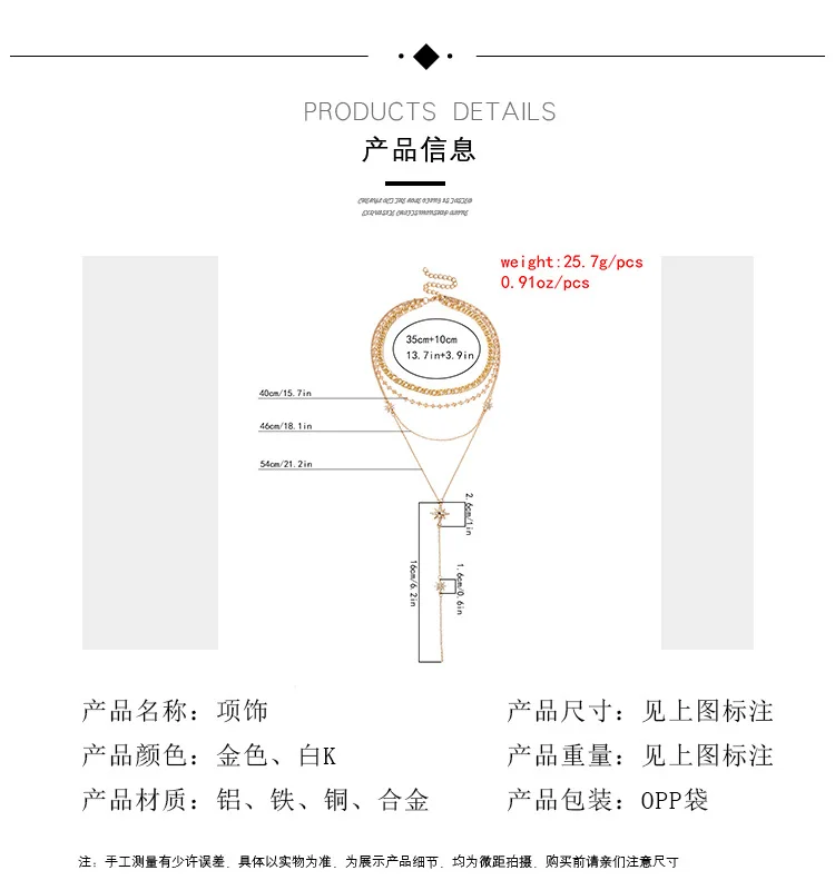 

Necklace for Women Small Pendant Necklace Collares Para Mujer Vintage Layered Pendant Necklace Stainless Steel Box Chain