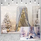 Фон для фотосъемки Avezano с изображением зимней рождественской елки, кровати, занавески, Декорации для вечеринки, баннер для фотостудии
