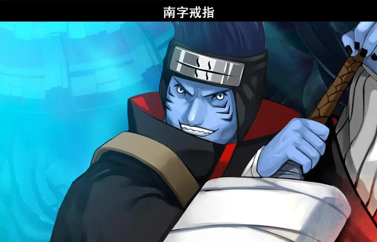 10 стилей Аниме HOKAGE Наруто Акацуки косплей кольца Сасори Итачи Хидан Deidara Pein металлические аксессуары реквизит регулируемый размер