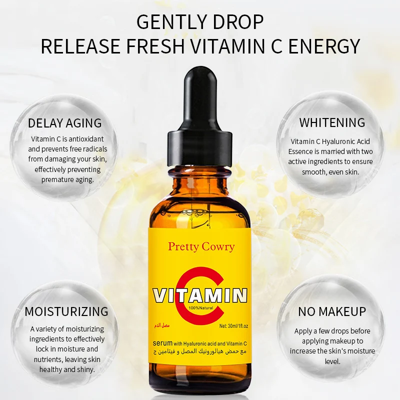 Pretty Cowry Гиалуроновая кислота сужает поры Сыворотка для лица увлажняющий