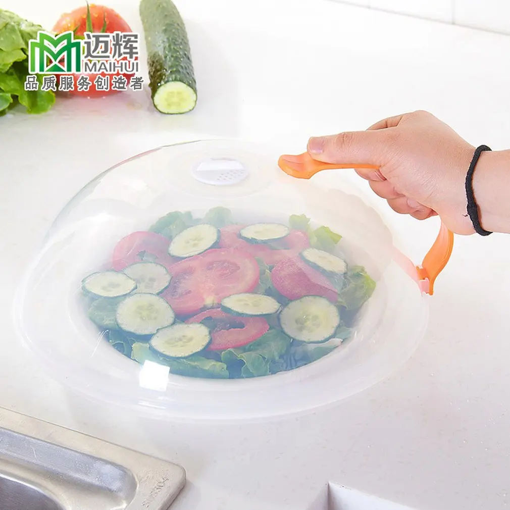 Защита для пищевых продуктов СВЧ Ховер анти распыляющая Крышка духовки масляная