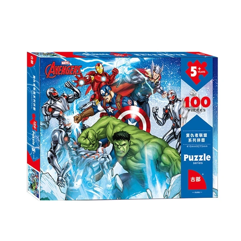 

Disney Marvel Puzzles The Avengers: Infinity War Movie Poster Puzzles Paper Jigsaw Puzzle For Child 100/200/300 Pieces In Box