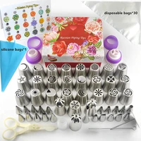 88 pcs diy cake decorating sets baking supplies pastry tools icing tips smoother pastry bags piping nozzles coupler baking