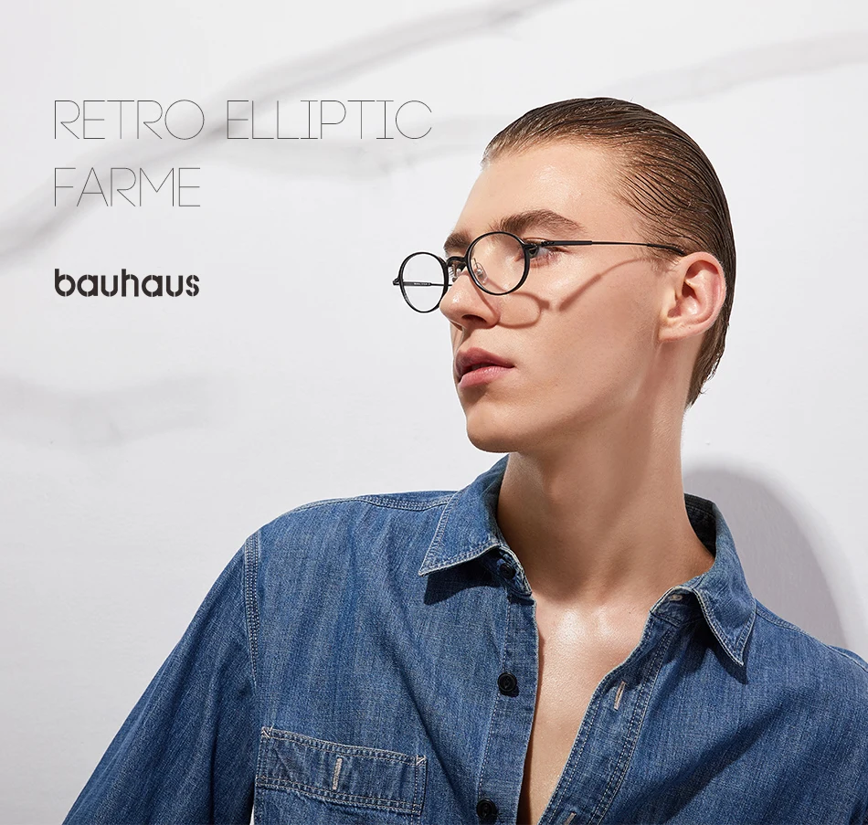 2359 bauhaus дешевые круглые тонкие оправы для очков унисекс