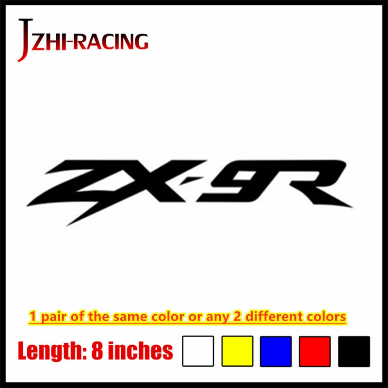 Новинка распродажа колеса для мотоцикла велосипеда топливного бака обтекатель