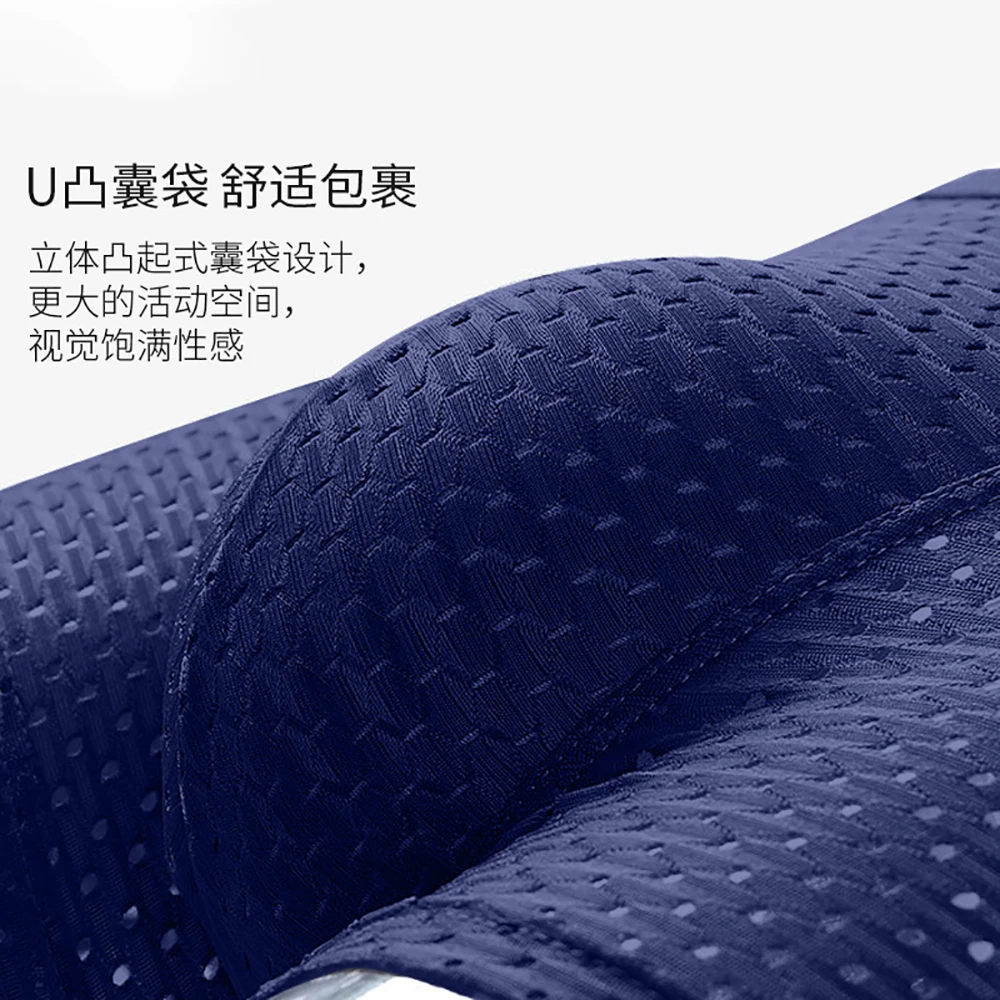 Men's Panties Male Underpants Man Pack Shorts Boxers Underwear Slip Homme Calzoncillos Bamboo Hole U Convex Pouch Large Size 5XL
