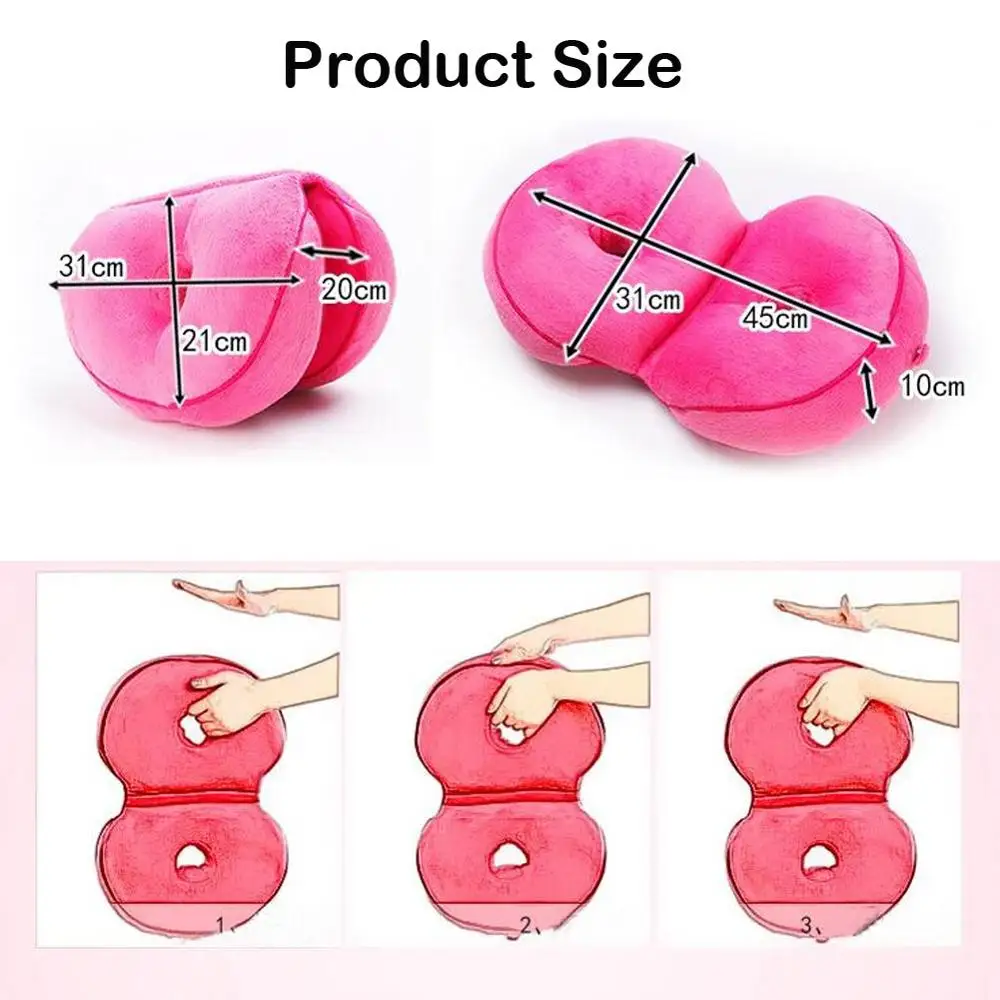 Многофункциональная подушка для сидения двойная комфортная из пены с эффектом