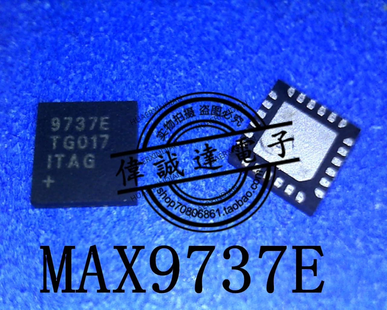 1 шт. новый оригинальный MAX9737ETG MAX9737E 9737E в наличии Аутентичное стабильное