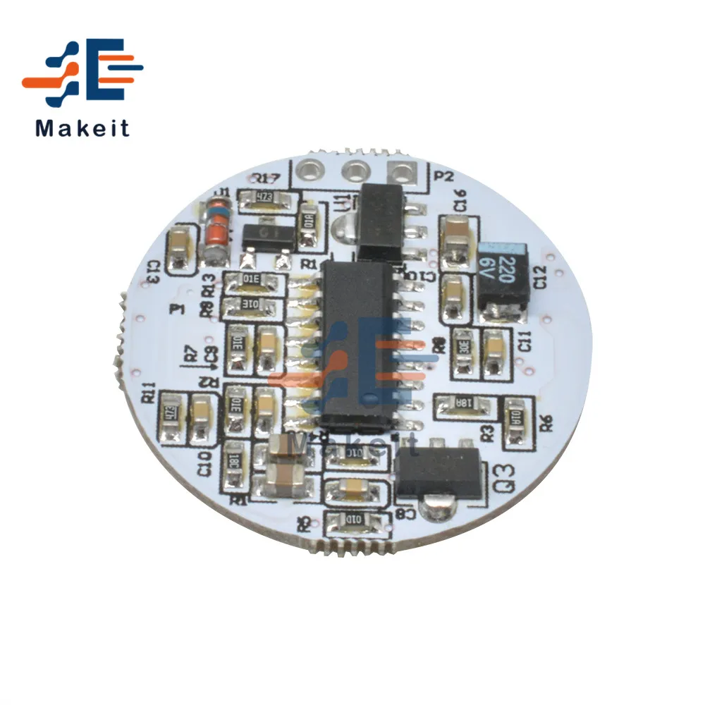 3-12 Вт модуль микроволнового радиолокационного датчика Белый светодиодный