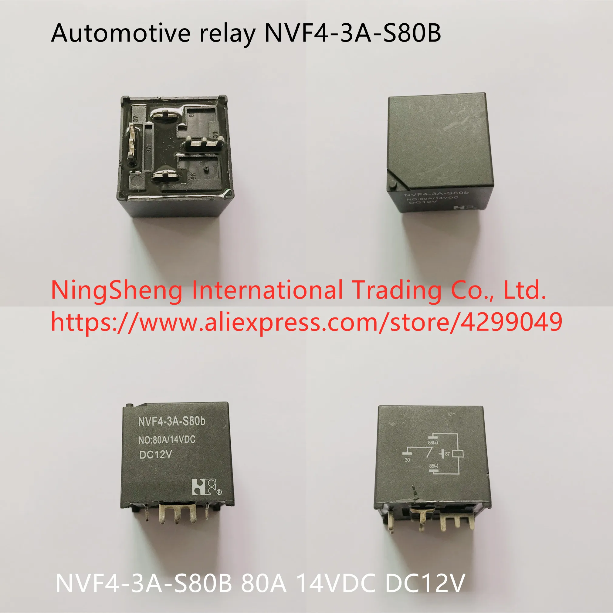 

Original new 100% automotive relay NVF4-3A-S80B 80A 14VDC DC12V