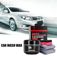 200ml natural carnauba car wax naturally restores luster protects car paint car wax free car wash for car maintenance