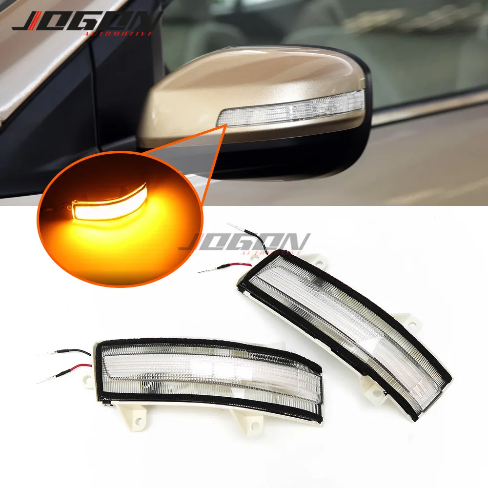 Светодиодный динамический поворотный сигнал боковое зеркало последовательный