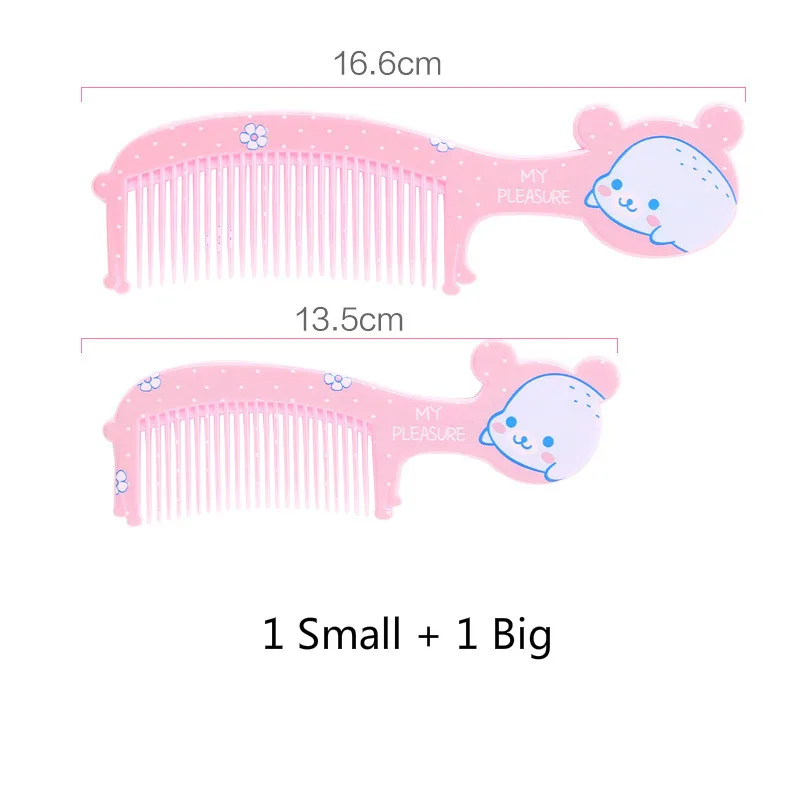 2 Pcs/set Baby Hair Brush Comb Kids Portable Plastic Hair Brush Child One Small+ One Big Anti-static Head Massager Cartoon Comb - Цвет: 1 Small  1 Big