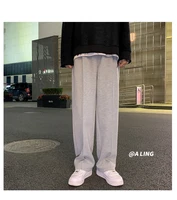 black gray color straight harem pants korean man loose ankle length winter streetwear woman spring casual pants