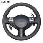 Чехол для руля из искусственной кожи для Nissan Sentra SV 370Z 2008-2020 Juke Maxima 2009-2017 Infiniti FX FX35 FX37 FX50
