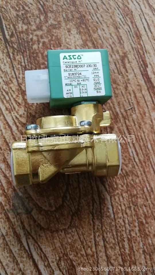 

ASCO brass two-way thread one-way adjustment solenoid valve SCE238D009