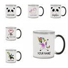 Персонализированная Подарочная кружка, забавные кофейные кружки с принтом единорога, панды, чашка, Подарочная кружка с именем и текстом, цветная кружка 11 унций