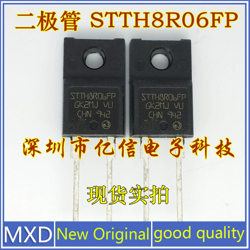 

5Pcs/Lot New Original Authentic Schottky Tube STTH8R06FP 8A/600V Good Quality