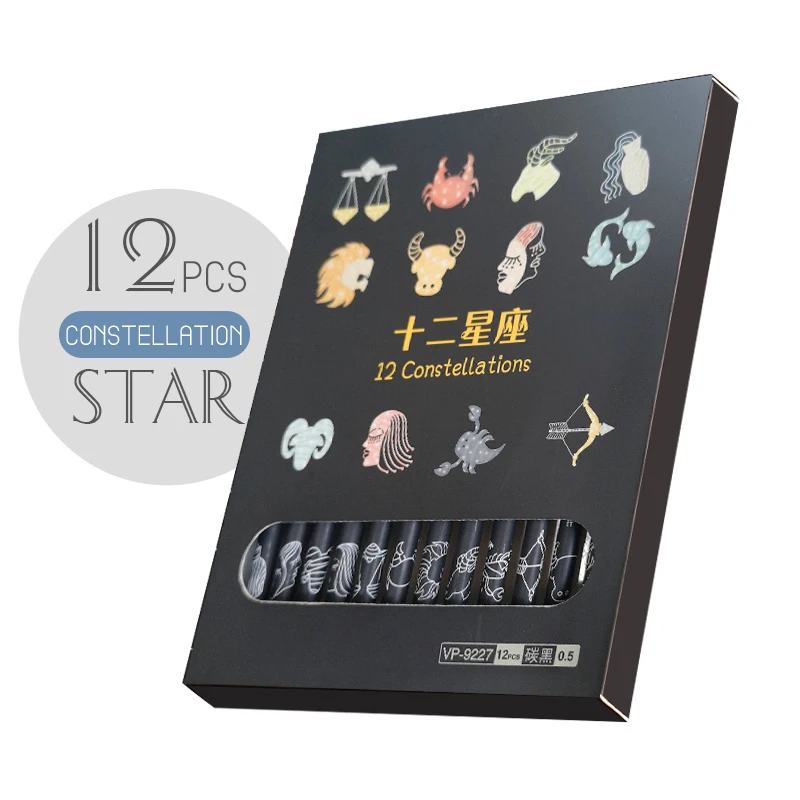 

12pcs Gel Pen Creative Constellation Pen Signature Pen Test Special Planet Series Stationery Office Accessories Back To School